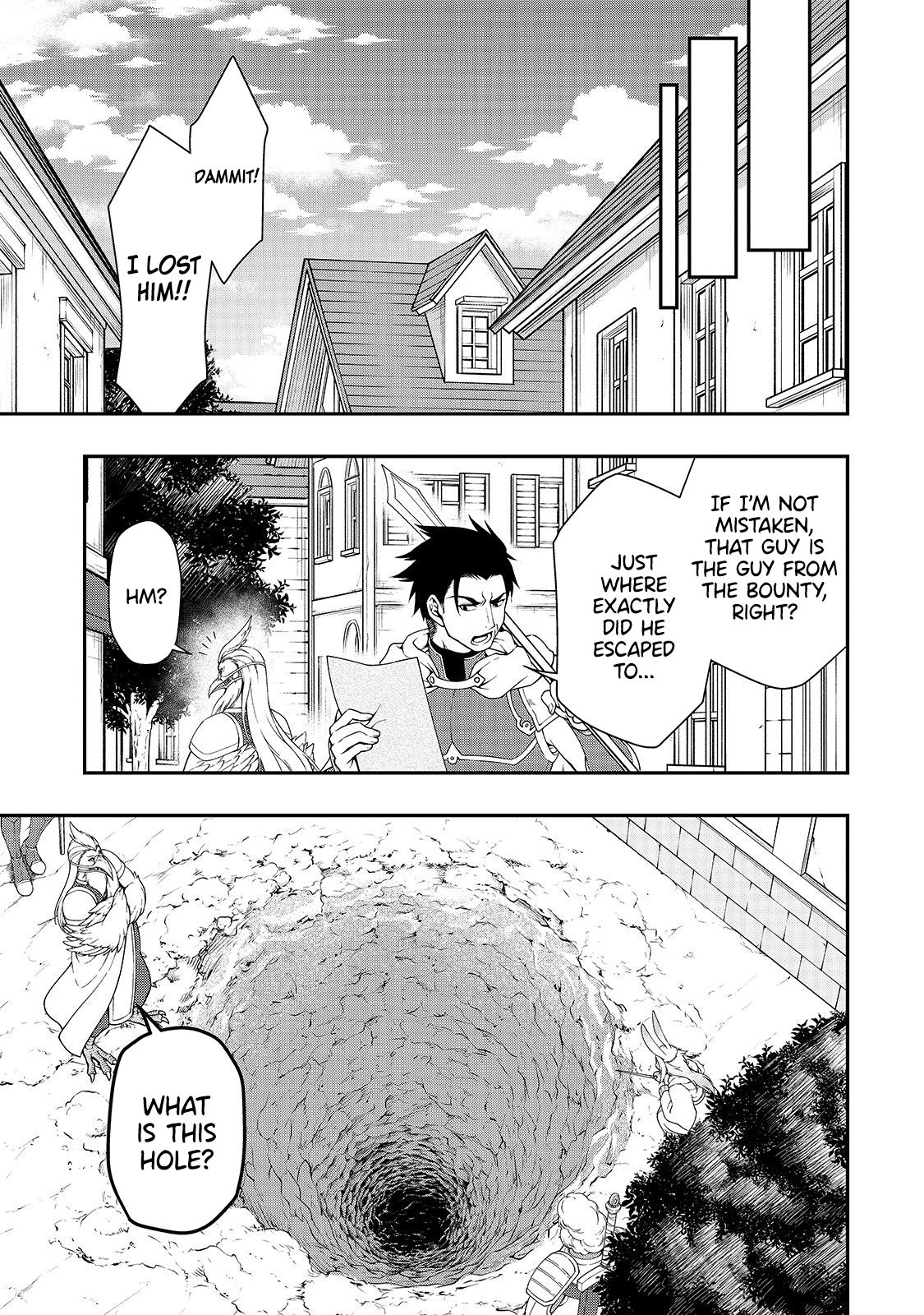 Chillin in Another World with Level 2 Super Cheat Powers, Chapter 16 image 20